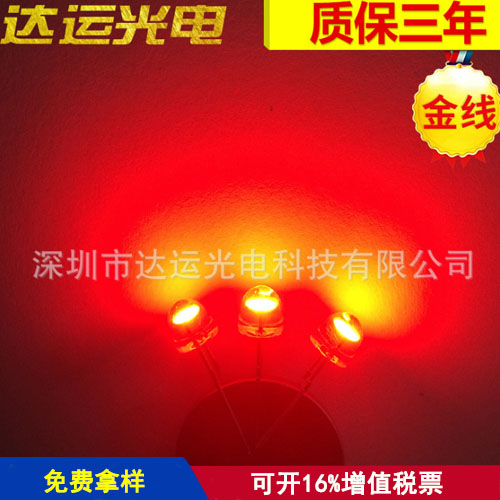 5MM LED灯珠有哪些特点