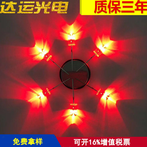 2019年LED灯的灯珠产品介绍