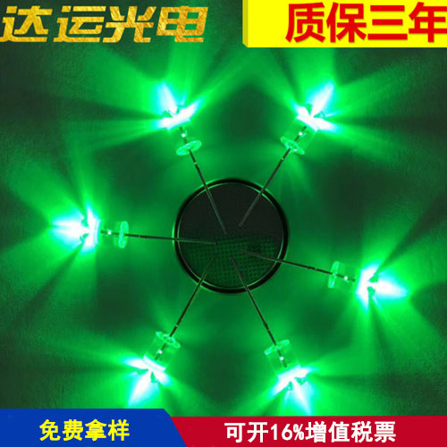 5mm内凹无边直插led灯珠