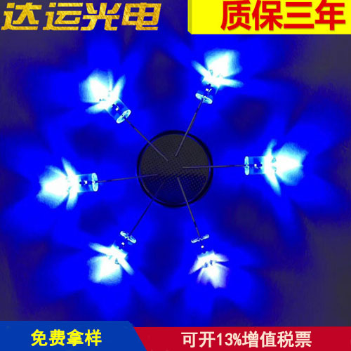 5mm珠蓝色发光二极管